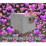 Анастасия Алексеевна