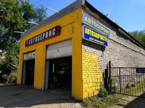 Фотография Трансоптима 5