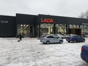 Фотография Lada 4