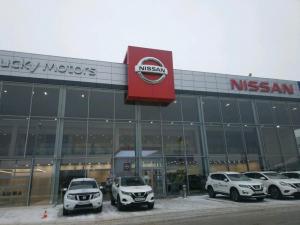 Фотография Lucky Motors Nissan 0