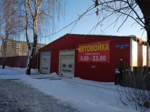 Фотография Автоцентр 5