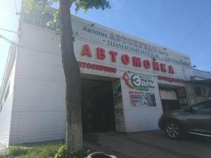 Фотография Автокредо 0