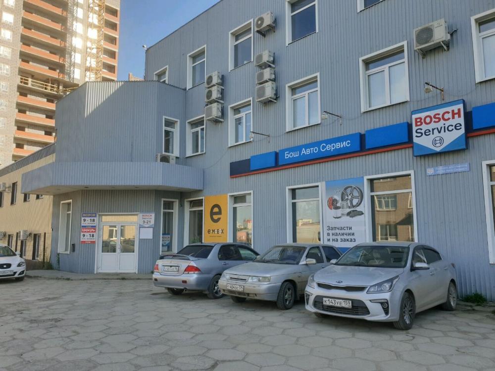 слайд