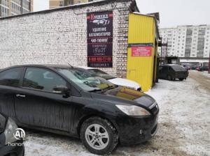 Фотография Eservice ЖЕЛТЫЙ БОКС 3