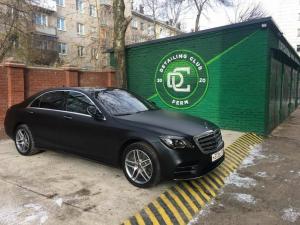 Фотография Detailing Club 3