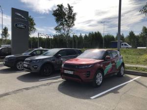 Фотография Jaguar Land Rover 4