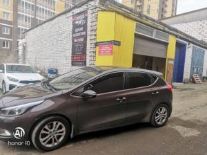 Фотография Eservice ЖЕЛТЫЙ БОКС 4