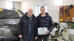 Фотография Академия Ремонта Автостекла 4