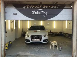 Фотография MaDen Detailing 4