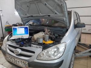 Фотография Eservice ЖЕЛТЫЙ БОКС 5