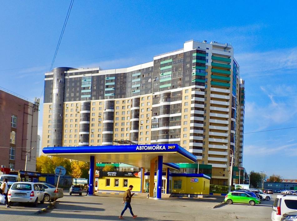 слайд