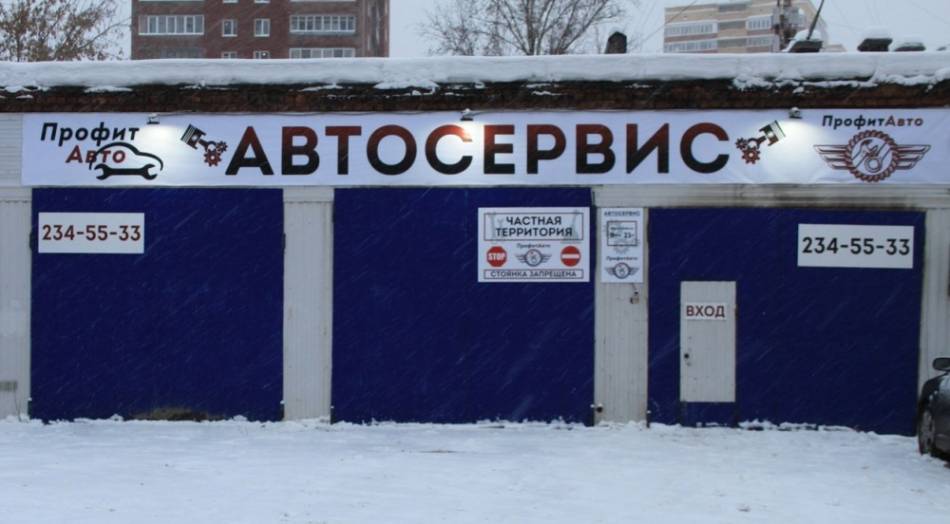 слайд