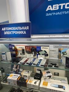 Фотография Авто-Россиянин 4