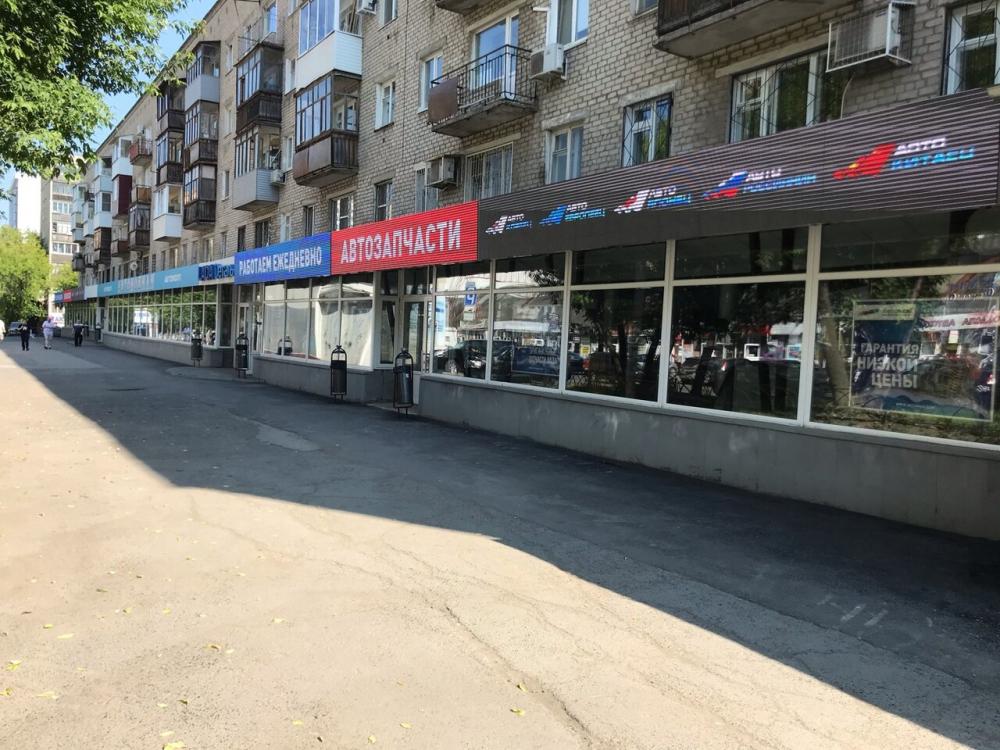 слайд