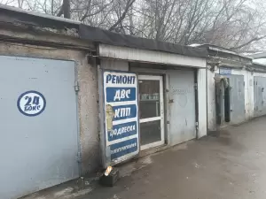 Фотография Автосервис на Тихой 4